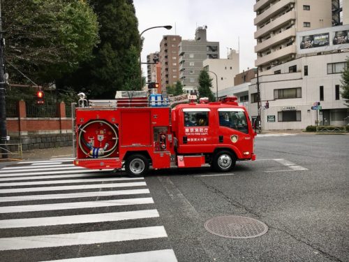 東京消防庁